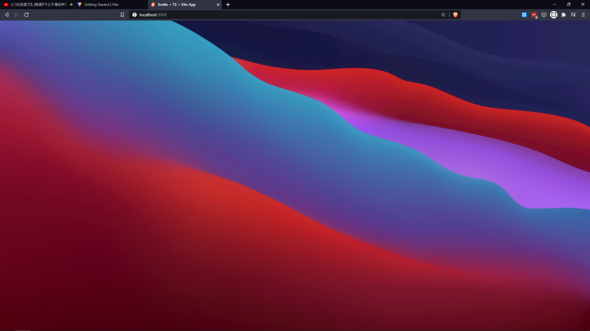 Basic MacOS colorful wallpaper